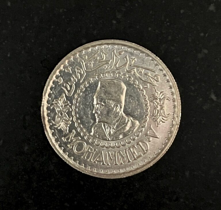 Read more about the article 1956 Morocco Silver 500 Francs  Mohammed V  UNC mint condition