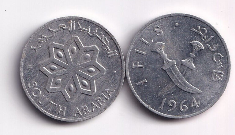 Read more about the article Lot of 2 South Arabia coins  1 fils  1964  dagger