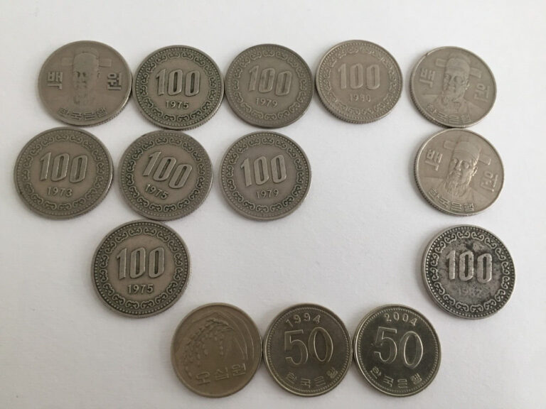 Read more about the article 14 VINTAGE SOUTH KOREA 100 WON 50 WON 1973- 1982 KOREAN COINS MIXED  LOT