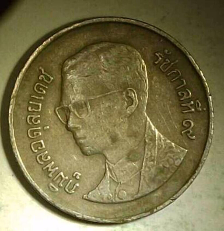 Read more about the article Thailand 1 URM Circulated 1 Thai Baht coin