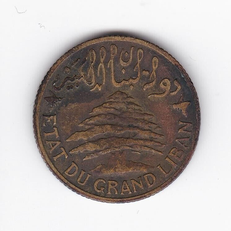 Read more about the article 1925 Lebanon under French Rule after WWI 5 Piastres Coin  rare series