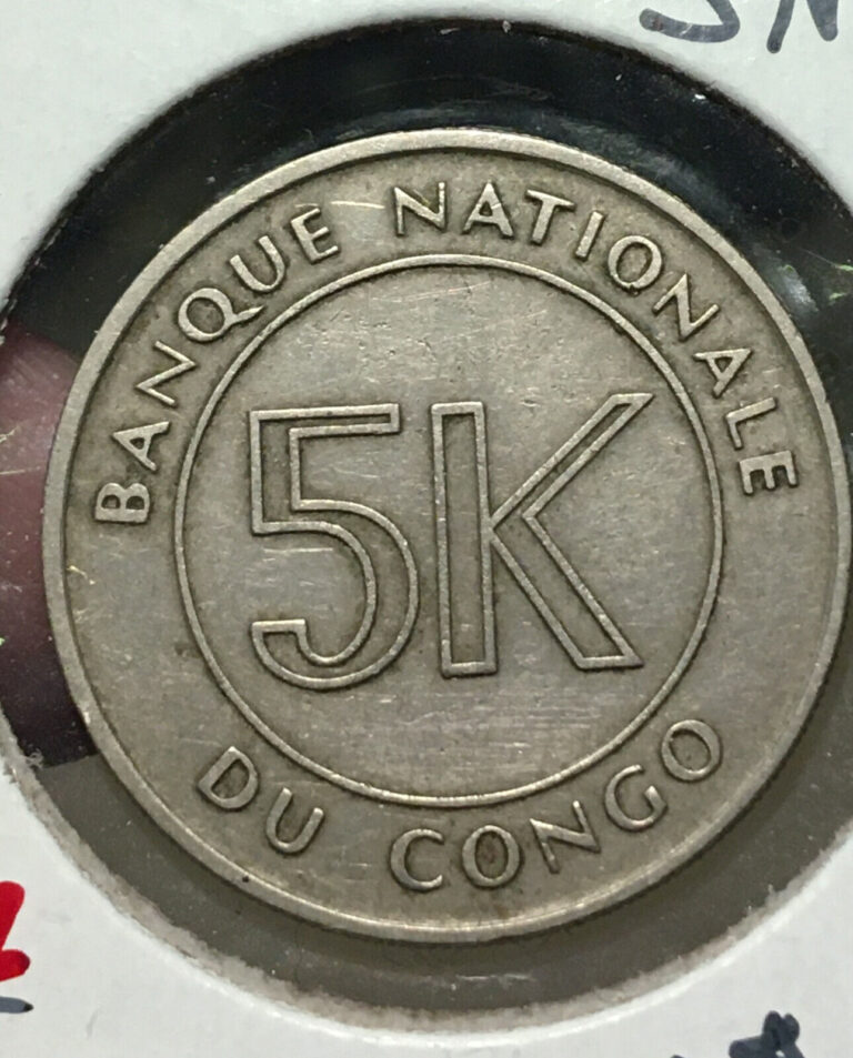Read more about the article Congo 1967 5 Makuta