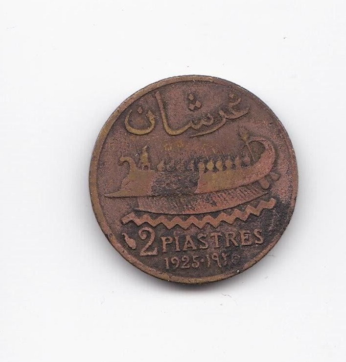 Read more about the article 1925 Lebanon under French Rule after WWI 2 Piastres Coin  rare series