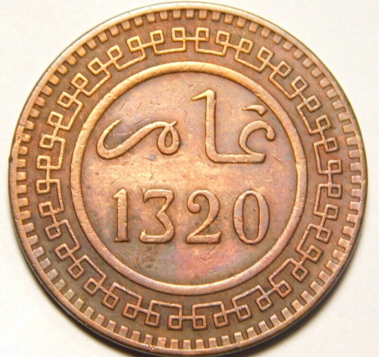 Read more about the article Morocco:  10 Mazunas AH1320 58-308