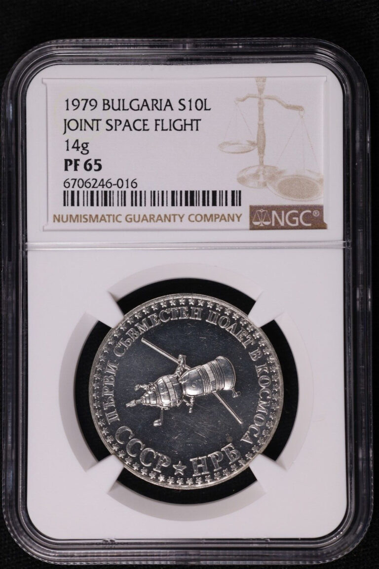 Read more about the article 1979 BULGARIA – Silver 10 LEVA BULGARIAN-SOVIET Space Flight Proof – NGC PF 65