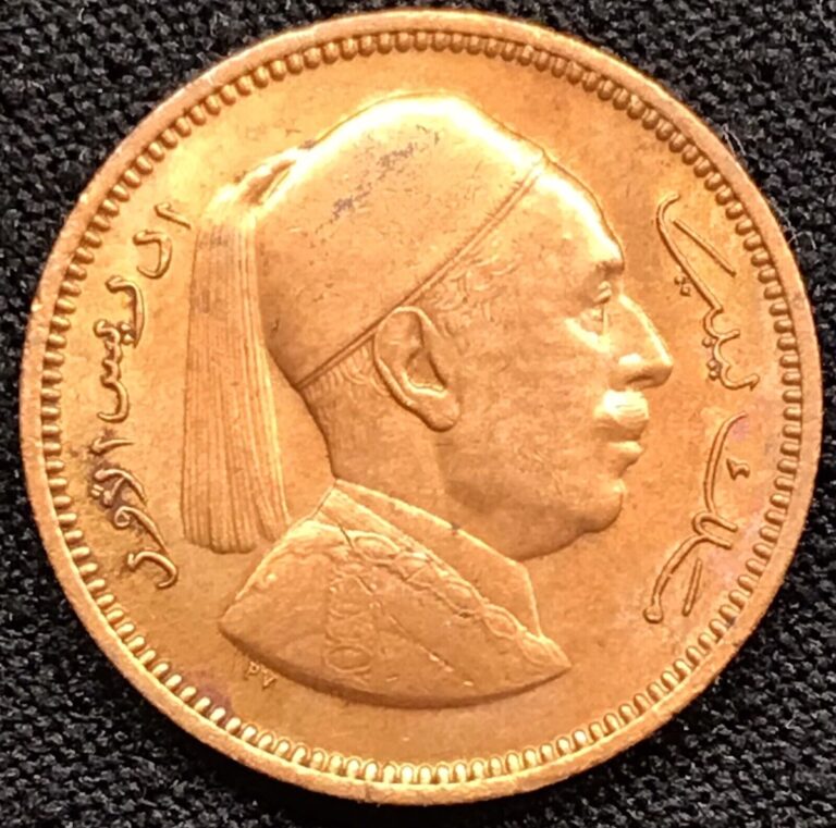 Read more about the article 1952 Libya 🇱🇾 1 Millieme Idris Coin Uncirculated+