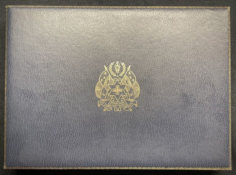 Read more about the article 1988 Tonga Gold Silver Platinum Palladium Proof 4 Coin Pobjoy Mint Box- NO COINS