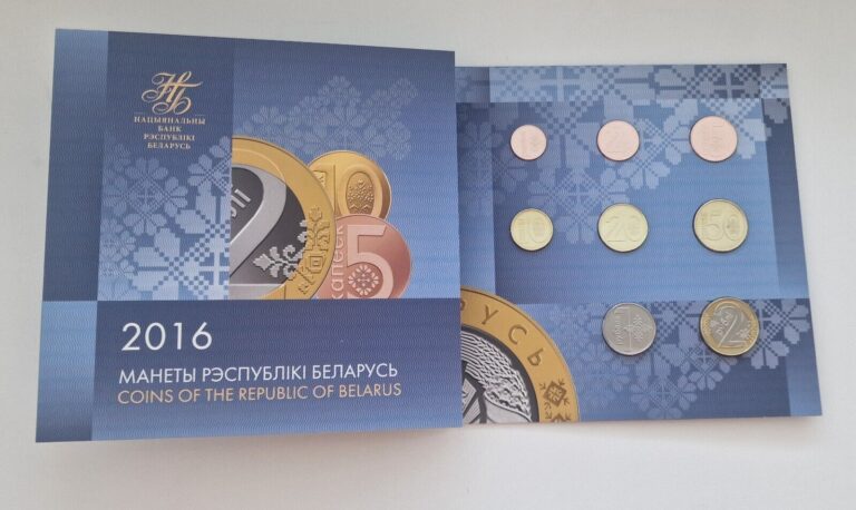 Read more about the article Belarus 2016 Set of commemorative coins “My country Belarus” 8 coins in blister