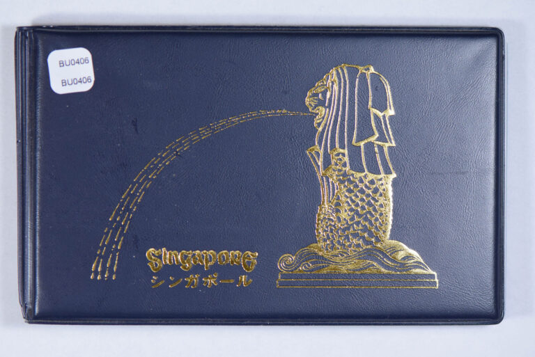 Read more about the article Singapore Mint Set BU0406 combine shipping