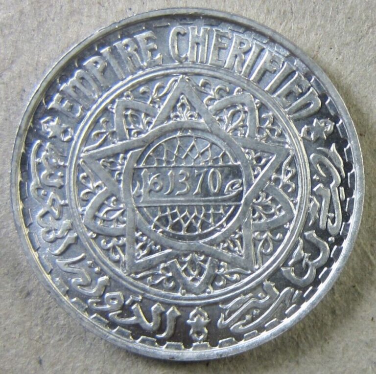 Read more about the article Morocco  1370 (1950)  5 Francs  BU   (#2858A)