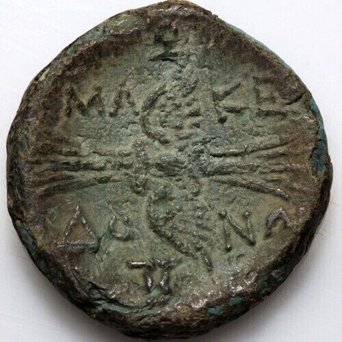 Read more about the article Ancient Greek Coin AE Macedonia  Autonomous-185-168 BC. Head of Zeus-winged thun