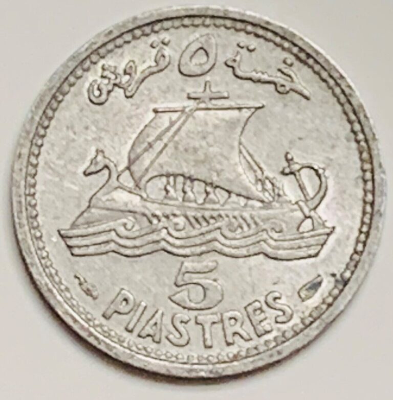 Read more about the article 1952 Lebanon 5 Piastres KM# 14 Uncirculated Condition