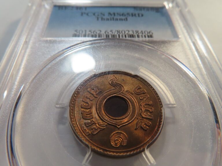 Read more about the article C35 Thailand BE-2461 (1918) Satang PCGS MS-65 FULL RED