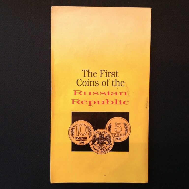 Read more about the article ~1992 Russia Uncirculated 5 Coin Mint Set – First Coins of Russian Federation