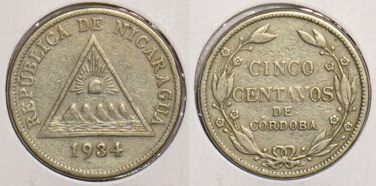 Read more about the article Nicaragua 1934 5 Centavos P150115 combine shipping