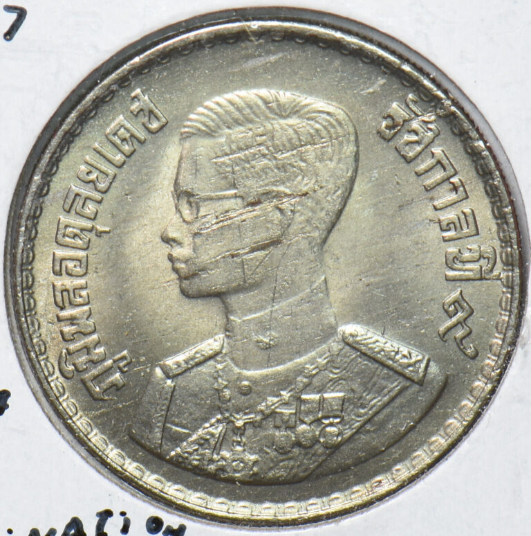 Read more about the article Thailand/Siam 1957 Baht 902392 combine shipping