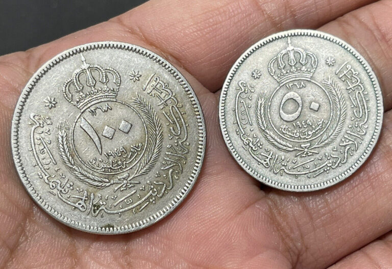 Read more about the article 1949 Jordan 50 and 100 Fils 2 Coins Lot