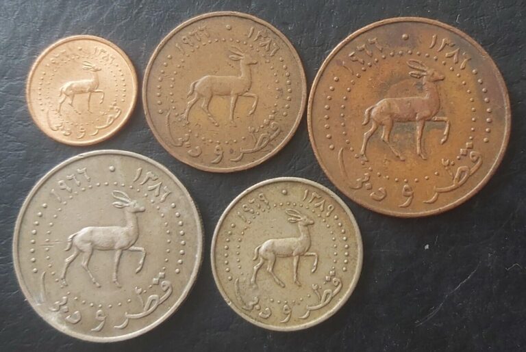 Read more about the article QATAR and DUBAI COMPLETE SET OF 5 COINS SCARCE L@@K!!!