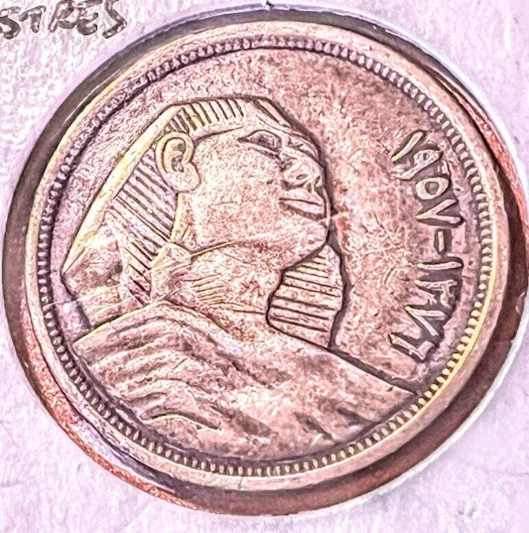 Read more about the article 1376  1379 (1957) (1960)EGYPT 10 QIRSH / PIASTRES 2 Coins  $3 ship