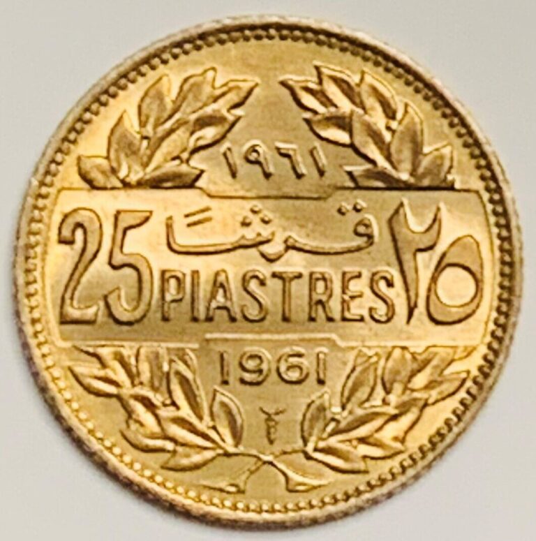 Read more about the article 1961 Lebanon 25 Piastres KM# 16.2 Circulated Condition