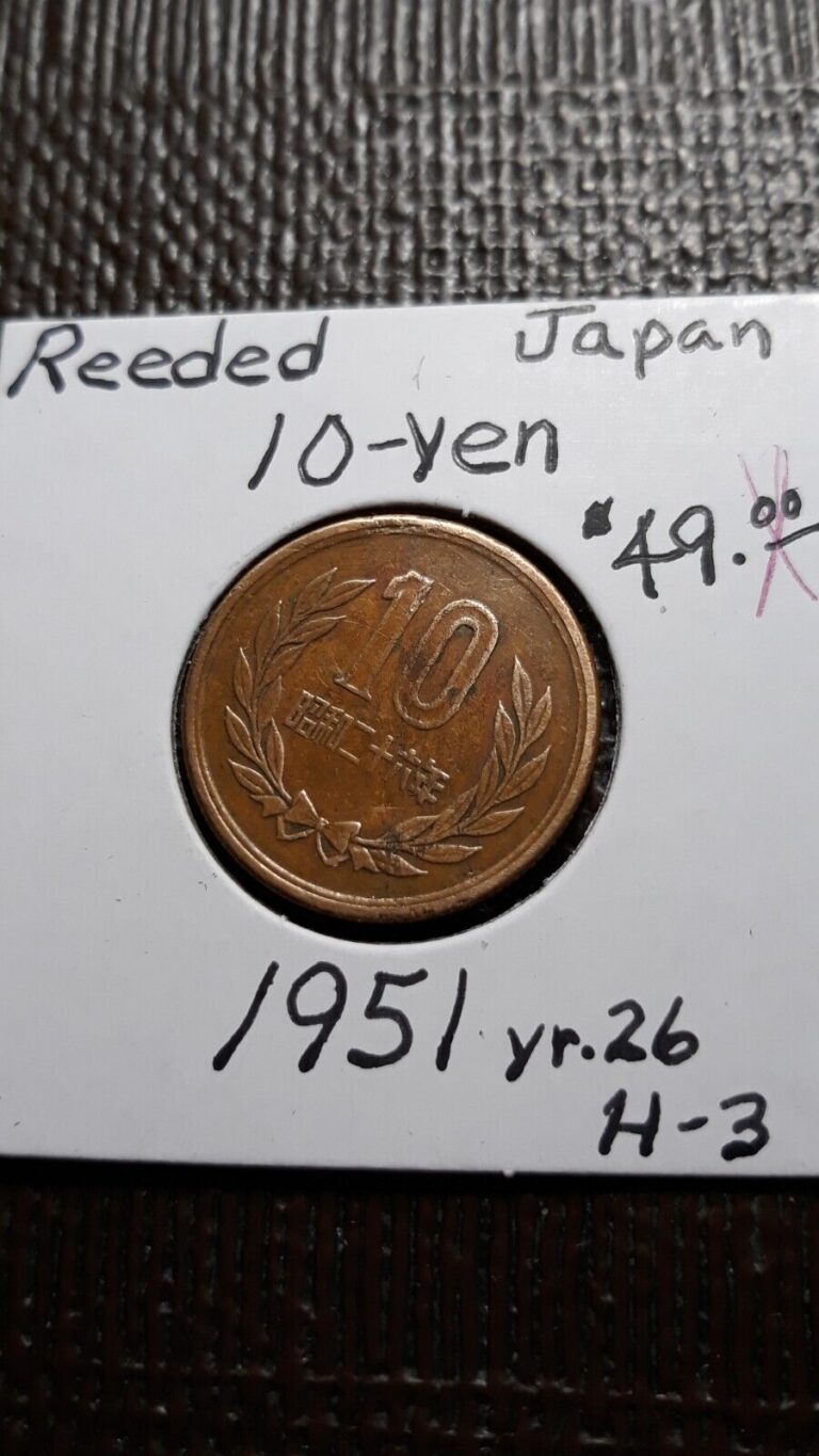 Read more about the article From Old Japan    **Reeded**   10 Yen  1951  yr. 26         Lot H-3