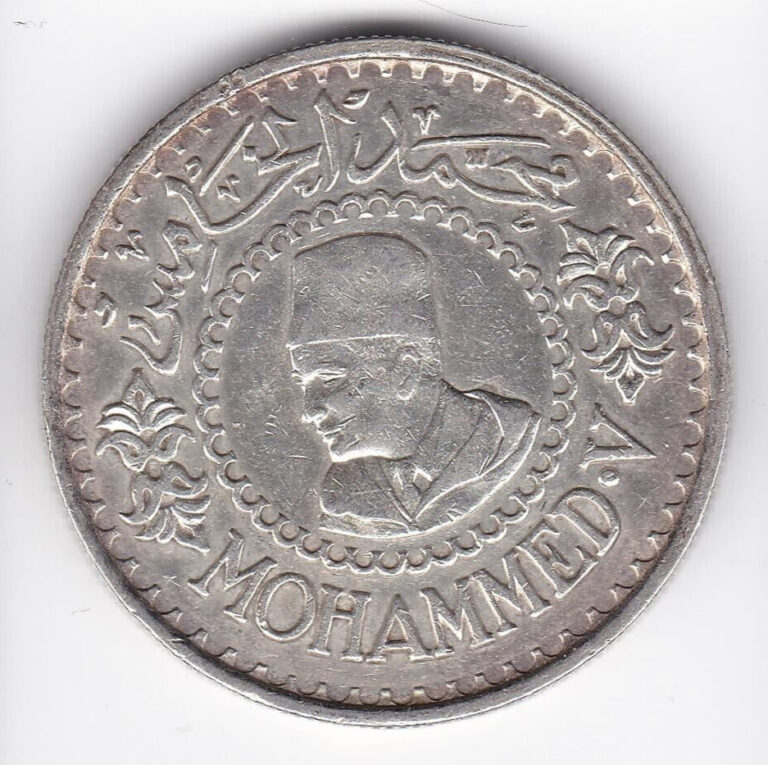 Read more about the article 1956 Morocco 500 Francs LARGE SILVER Coin  uncommon