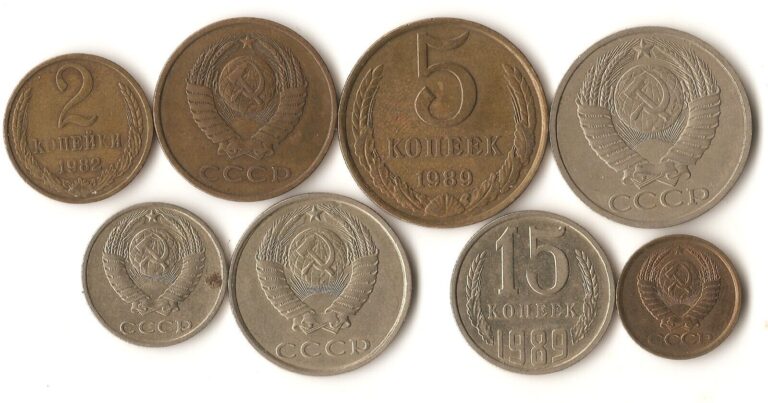 Read more about the article Lot of 8 USSR coins  1  2  3  5  10  15  20 and 50 kopeks  1980- 1990