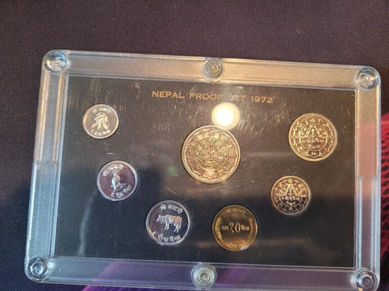 Read more about the article 1972 Nepal Proof Set 7 Beautiful Gem Coins in Hard Plastic Case  Near Mint