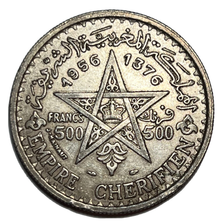 Read more about the article 1956 Morocco 500 Francs Mohammed V Silver Coin .90 Pure Silver Y#54 World Silver