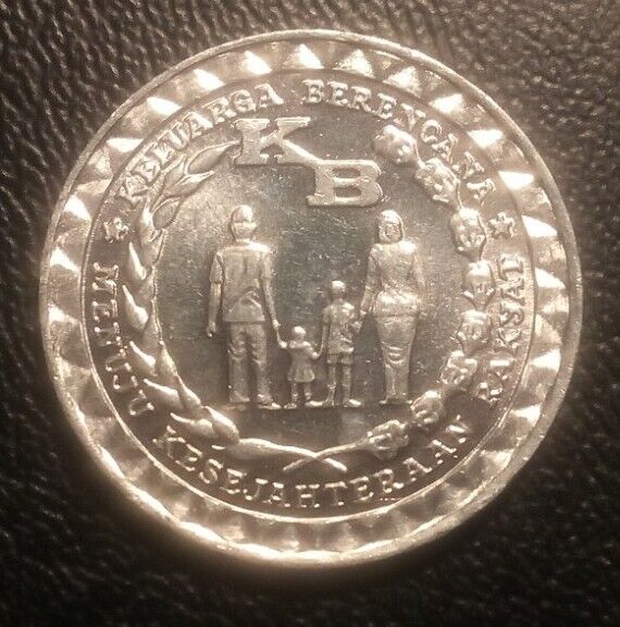 Read more about the article 1979 Indonesia Five Rupiah Coin