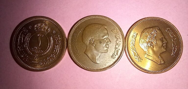Read more about the article UNC Jordan 3 coins  one fils 1963   1968  1984 .