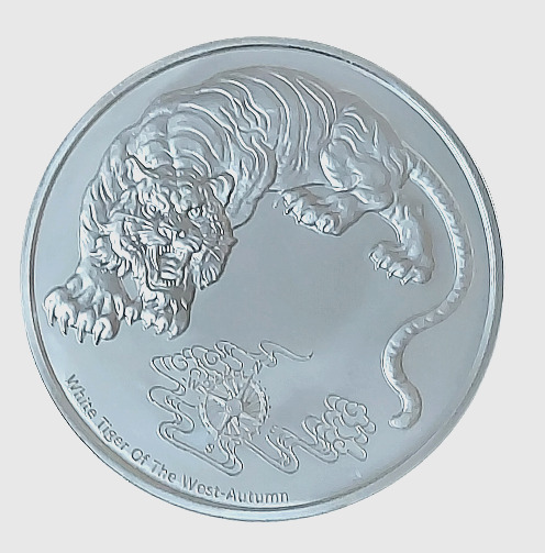 Read more about the article 2023 Samoa  1 oz Silver Four Guardians White Tiger BU .9999 Fine