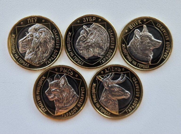 Read more about the article Belarus 2 rubles 2021 Set Animals on the Emblems of Belarus 5 coins