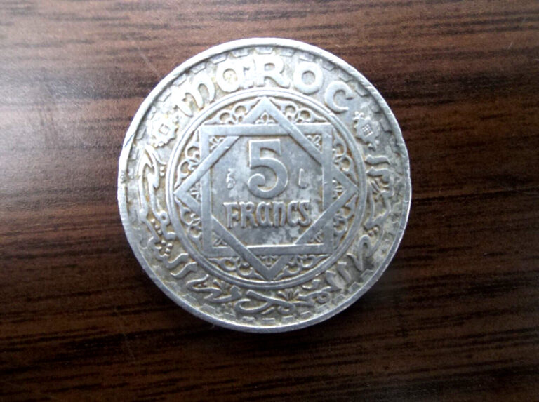 Read more about the article 1370 (1951) Morocco 5 Francs Collectible Coin World Coins Old World Money Rare