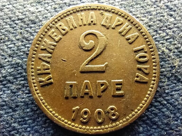 Read more about the article Montenegro Nikola I (1860-1918) 2 Pare Coin 1908