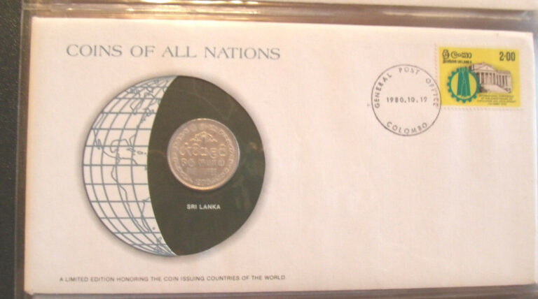 Read more about the article Coins of All Nations Sri Lanka 1 Rupee 1978 UNC