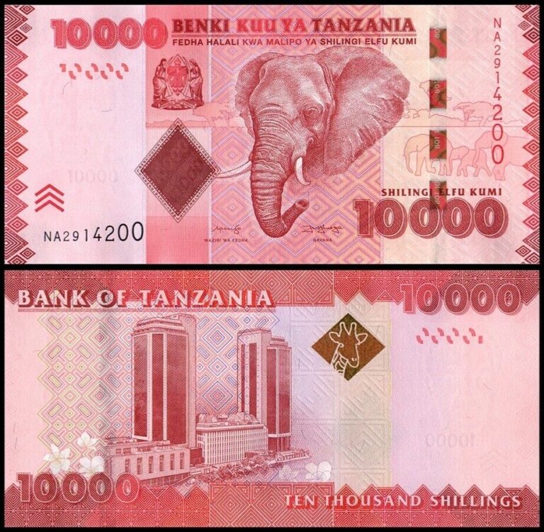 Read more about the article Tanzania 10 000 Shillings Banknote  2020 ND  P-44c  UNC USA SELLER. 1 NOTE