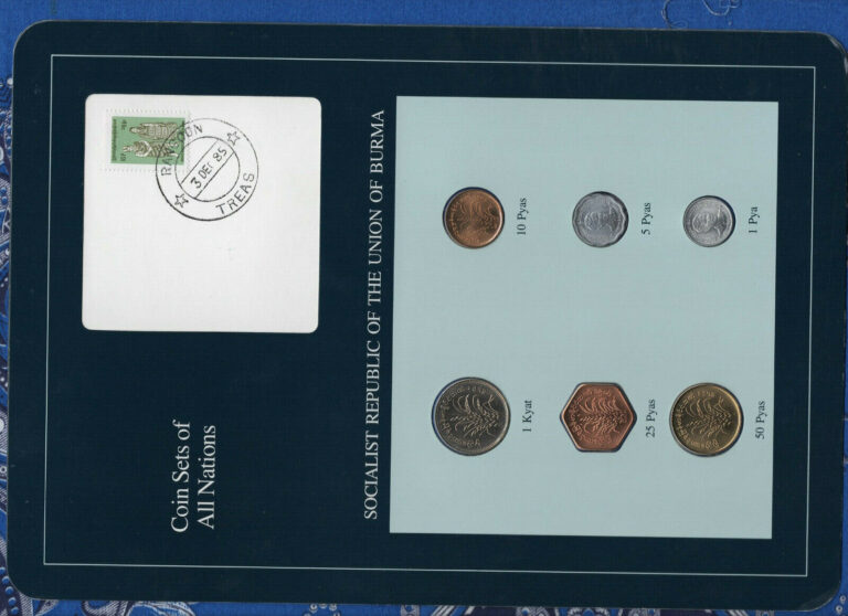 Read more about the article Coin Sets of All Nations Burma w/card UNC 1966-1986 UNC Scarce Set