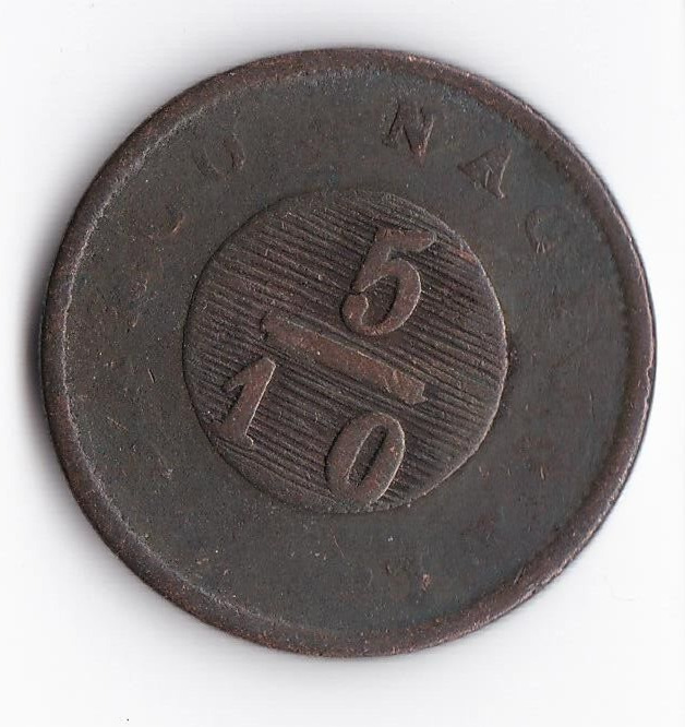 Read more about the article 1831 Argentina BUENOS AIRES 5/10 Real – rare type coin  worn but neat!