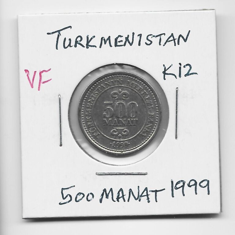 Read more about the article Turkmenistan 500 Manat 1999 K12 President Niyazov. One Year Type. Scarce Coinage