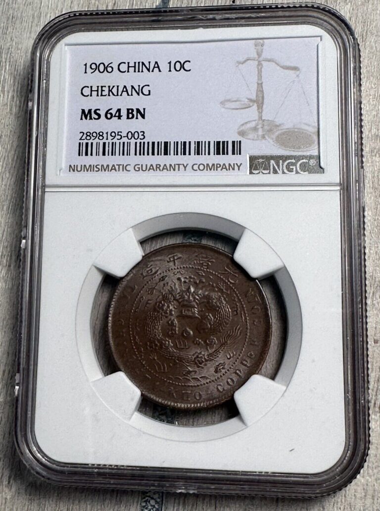 Read more about the article (1906) 10 CASH CHINA CHEKIANG DRAGON NGC MS64 ~ SCARCE ~ HIGH GRADE🔥