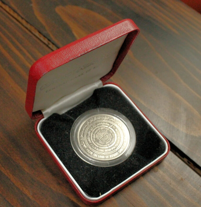 Read more about the article Kuwait 5 Dinars 1991 1st Anniversary of Liberation Day *proof silver coin w/ Box