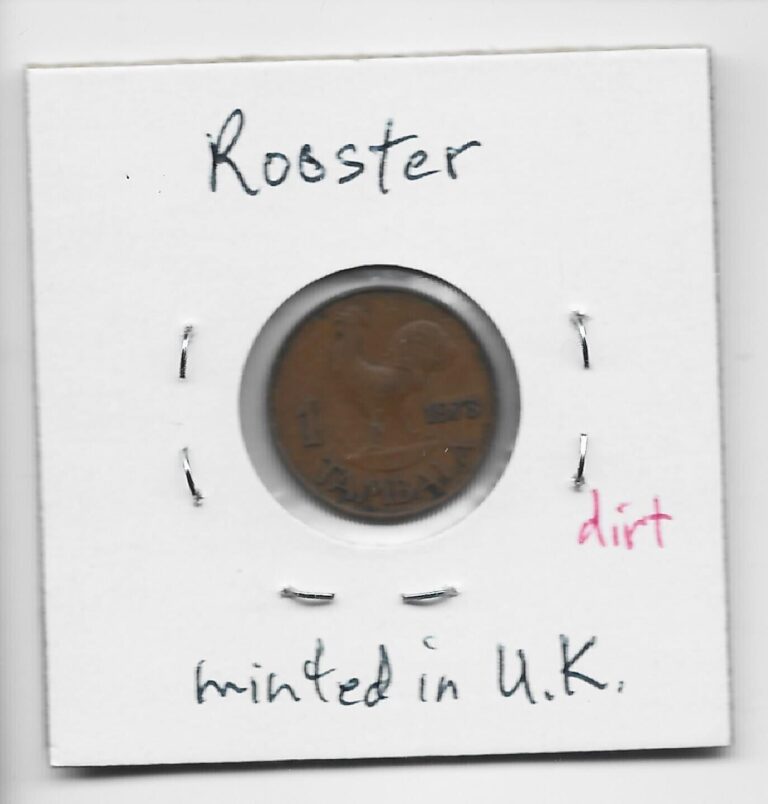 Read more about the article Malawi 1 Tambala 1973 K7.1 Rooster Minted in United Kingdom. Scarcer Date.