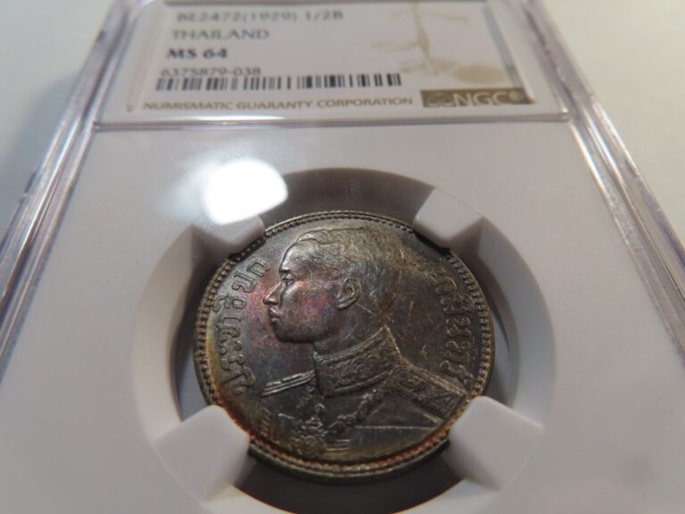 Read more about the article C34 Thailand BE-2472 (1929) 1/2 Baht NGC MS-64 Beautiful Toning