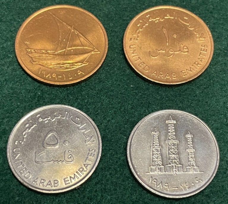 Read more about the article United Arab Emirates UAE Dhow Boat and Oil Wells on UNC 10 and 50 Fils Coins of 1989