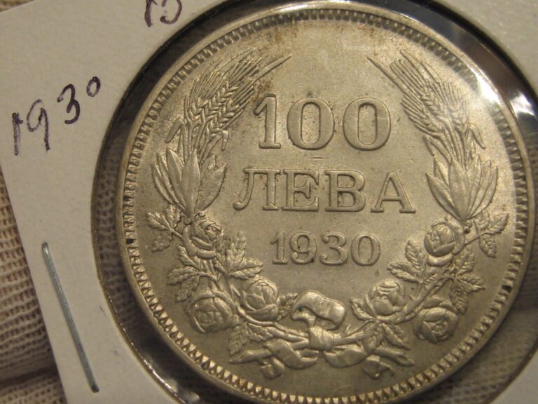 Read more about the article Bulgaria 1930 100 Leva Large AU Silver coin!