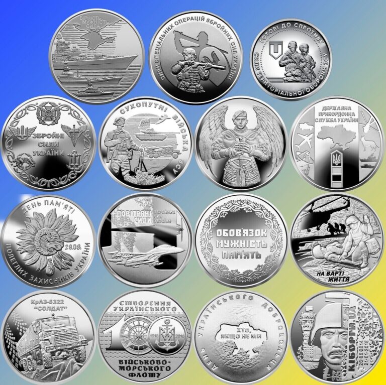 Read more about the article UKRAINE FULL SET 2022 15 COINS Ukrainian-russian war “Armed forces ZSU”