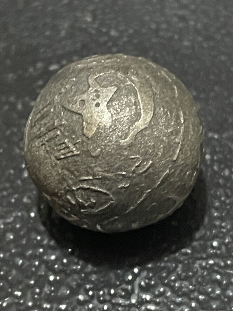 Read more about the article 1600-1800s INDONESIA Antique RARE IRON BALL Money OLD Coin Unique currency 36.7g