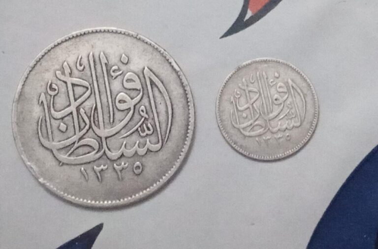 Read more about the article Old Egyptian coins – Sultan Fouad – Rare coins – 10and2 piastres