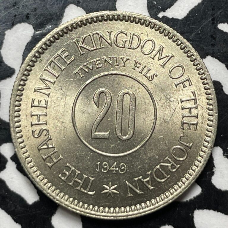 Read more about the article 1949 Jordan 20 Fils Lot#V9491 High Grade! Beautiful!